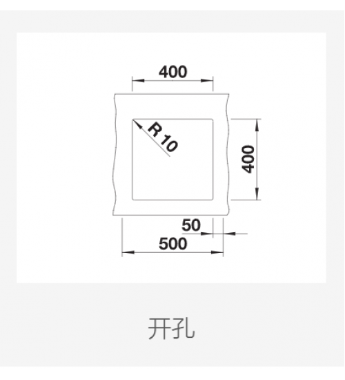 Blanco铂浪高ROTAN 400-U花岗岩水槽